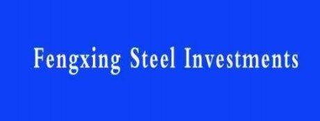 FENGXING STEEL INVESTMENTS (PRIVATE)LIMITED