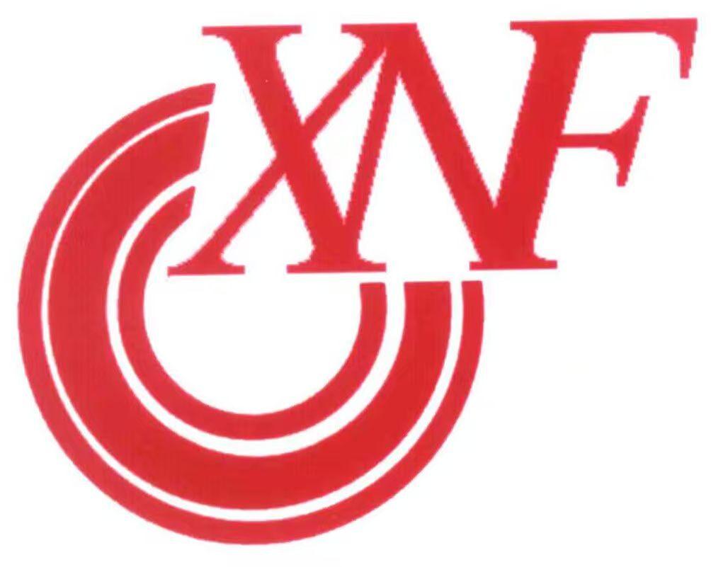 Ningguo Nanfang Wear-Resistant Materials Co. Ltd